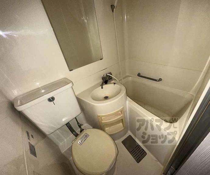 【アウルマンション】間取