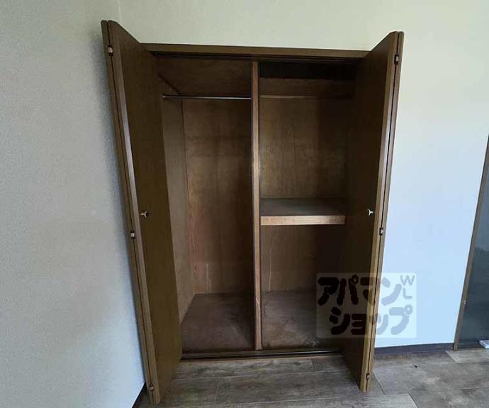 【アウルマンション】間取