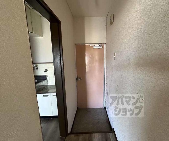 【アウルマンション】間取