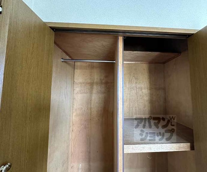 【アウルマンション】間取