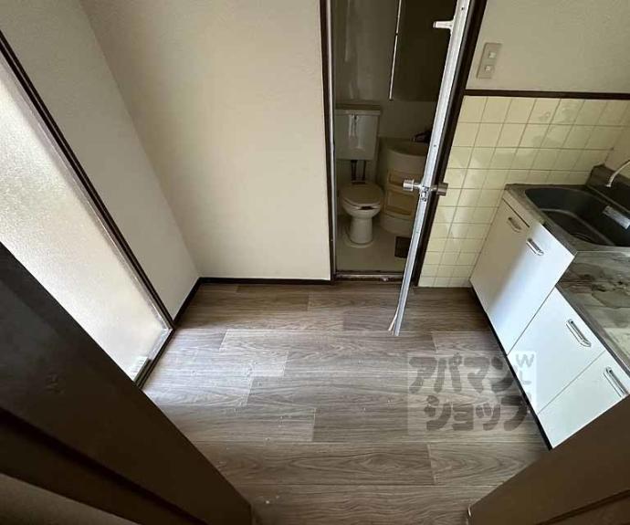 【アウルマンション】間取