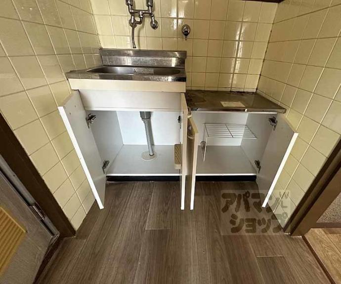 【アウルマンション】間取