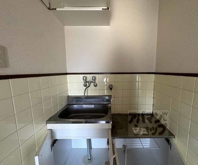 【アウルマンション】間取