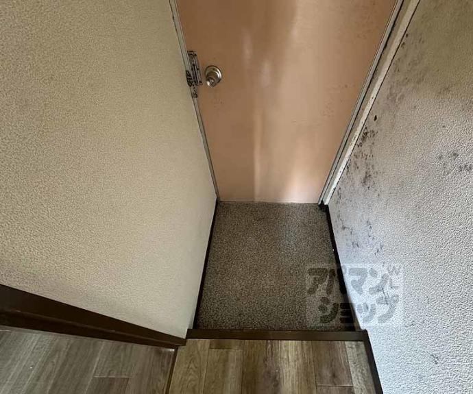 【アウルマンション】間取