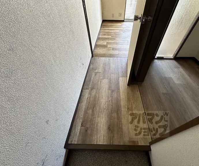 【アウルマンション】間取