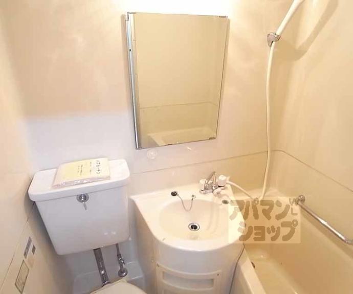 【アウルマンション】間取