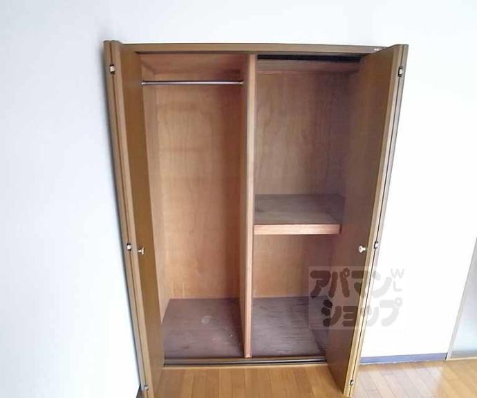 【アウルマンション】間取