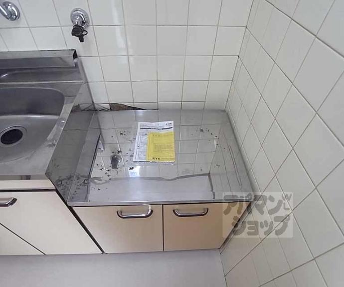 【アウルマンション】間取