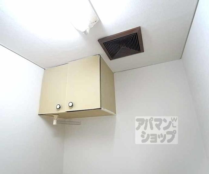 【アウルマンション】間取