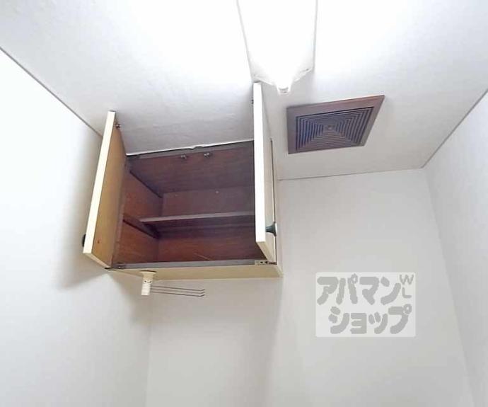 【アウルマンション】間取