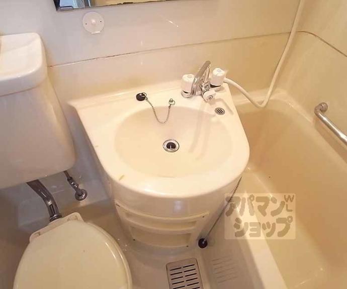 【アウルマンション】間取