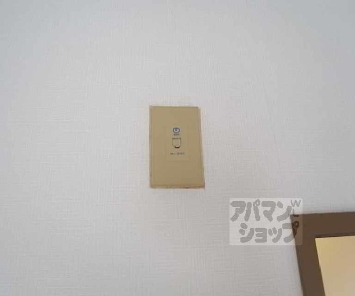 【アウルマンション】間取