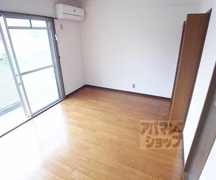 【アウルマンション】間取