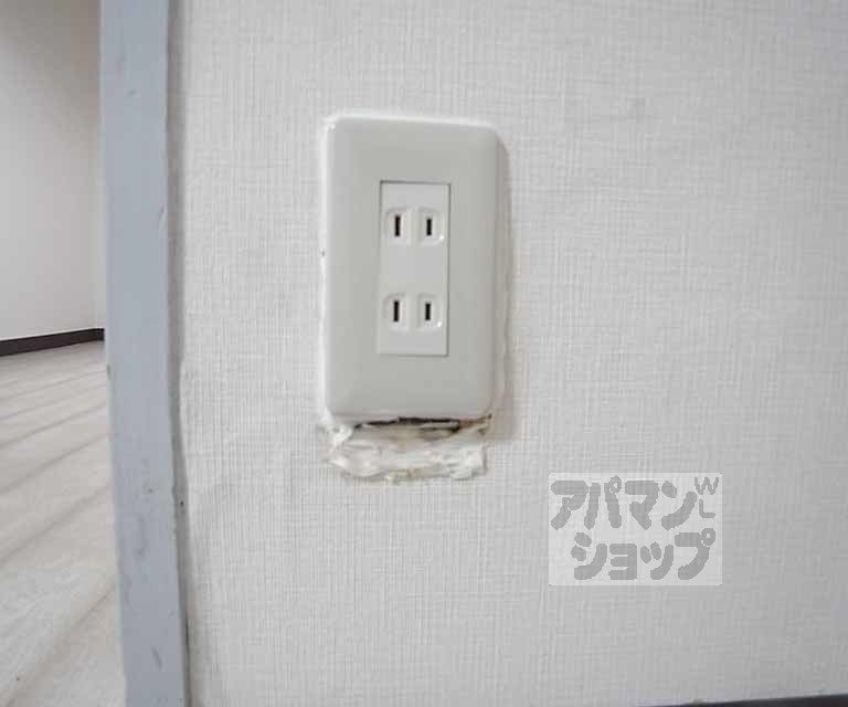 【アウルマンション】間取
