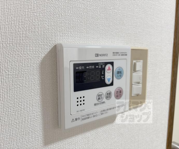 【シルクハウス２】間取