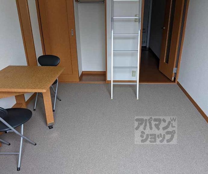 【レオパレス嵐山Ⅱ】間取