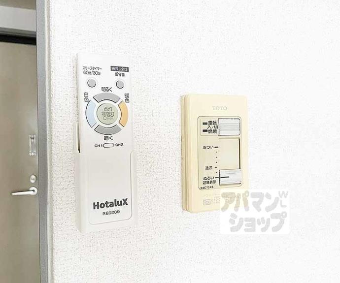 【クラブハウス】間取