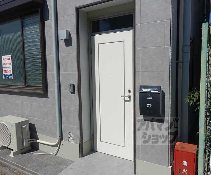 【アールグランツ西院】間取