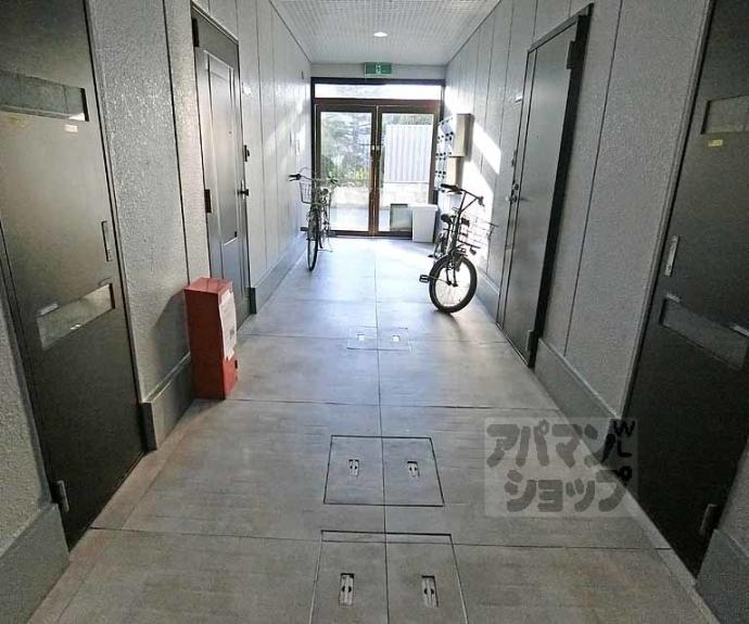 【アールグランツ西院】間取