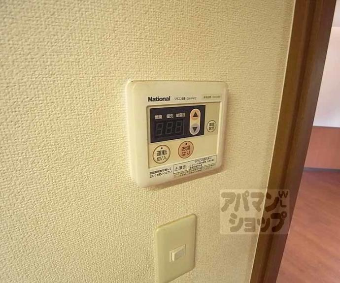 【プチ・かわそう】間取
