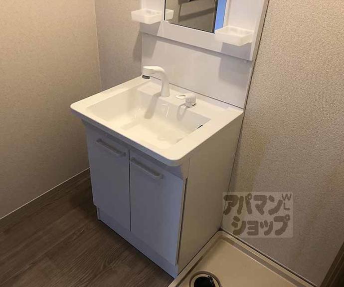 【セフィラ上桂】間取