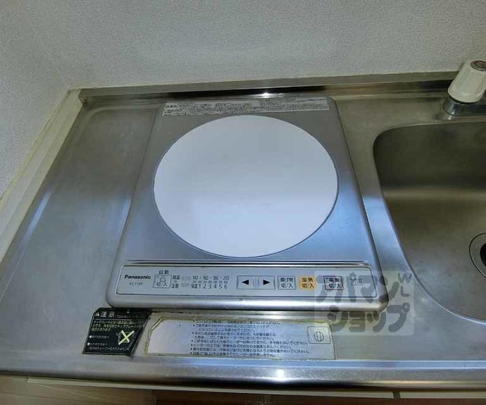 【イヌイビル】間取