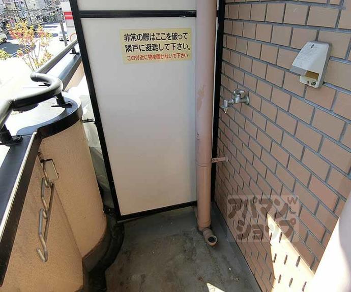 【イヌイビル】間取