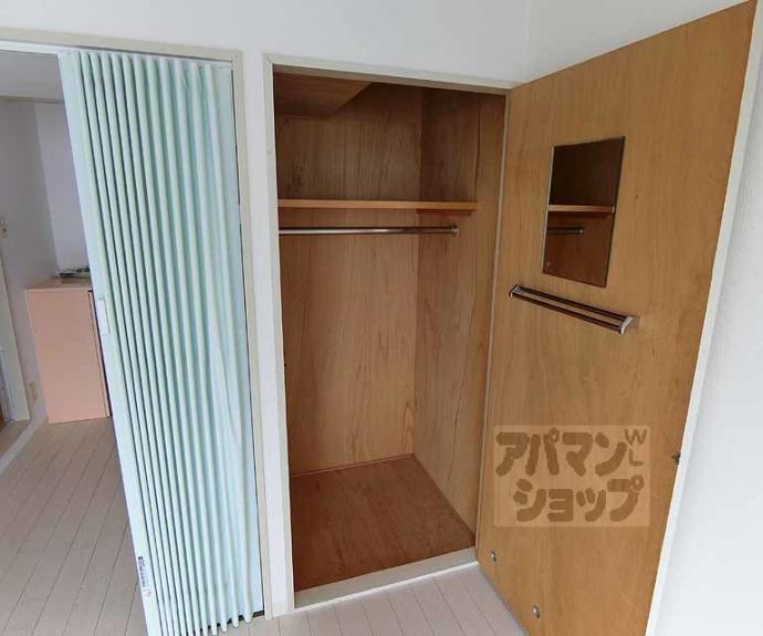 【イヌイビル】間取