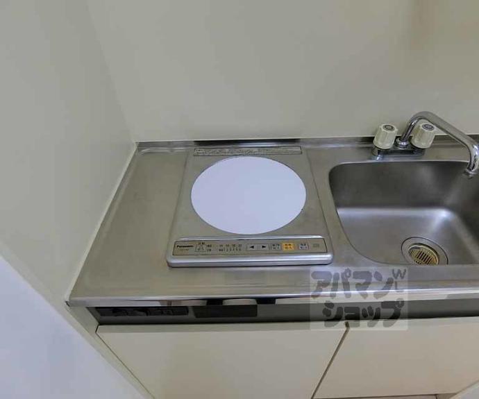 【イヌイビル】間取