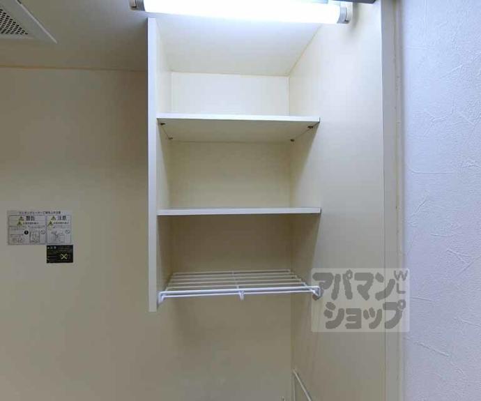 【イヌイビル】間取