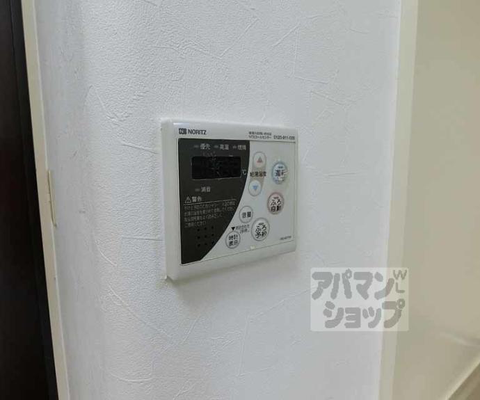 【イヌイビル】間取