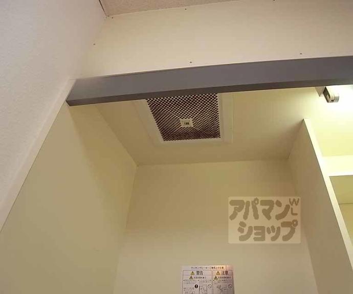 【イヌイビル】間取