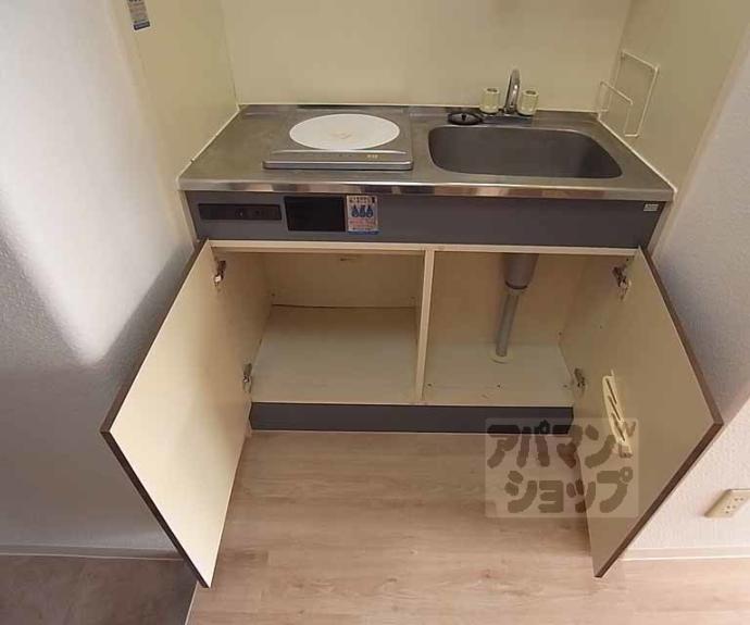 【イヌイビル】間取