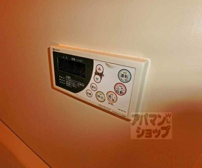 【イヌイビル】間取