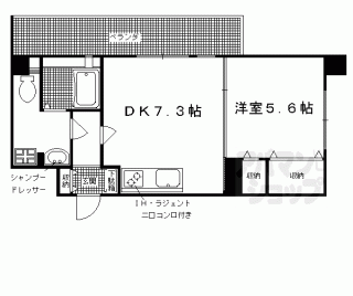 【アテナリー右京】