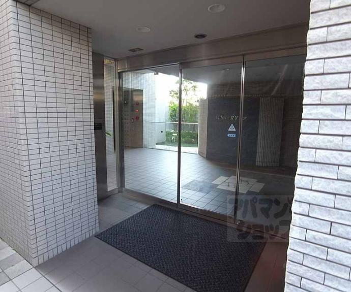 【アテナリー右京】間取