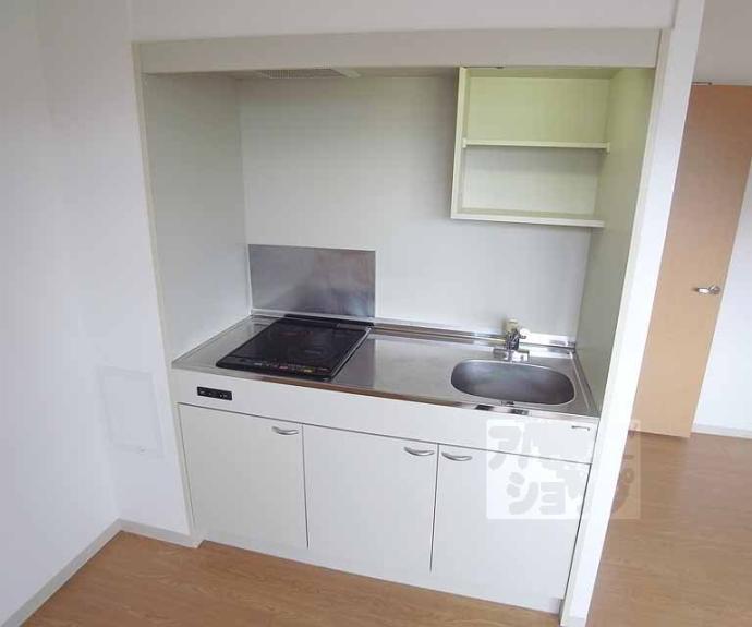 【アテナリー右京】間取