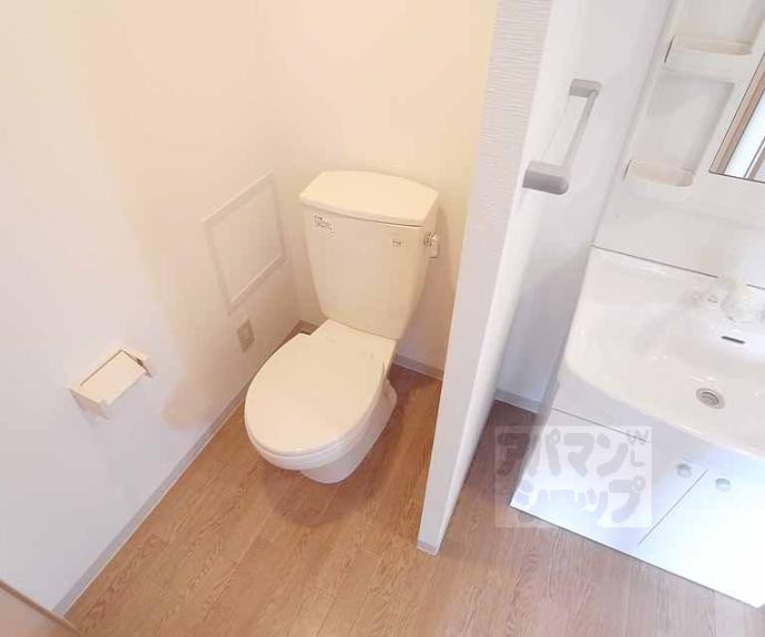 【アテナリー右京】間取