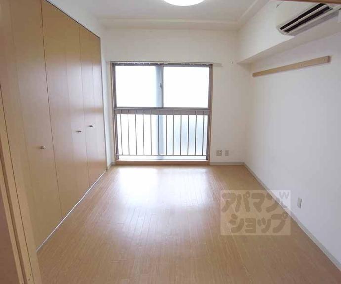 【アテナリー右京】間取