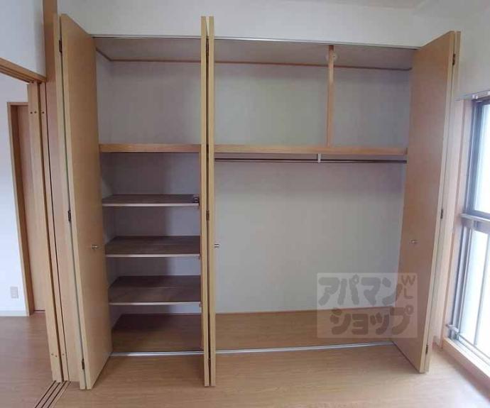 【アテナリー右京】間取