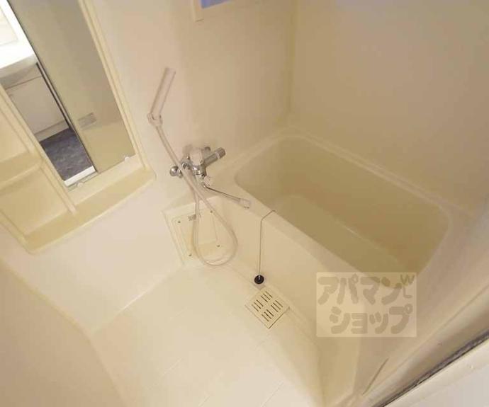 【アテナリー右京】間取