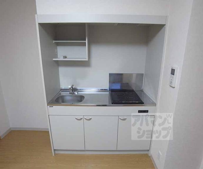 【アテナリー右京】間取