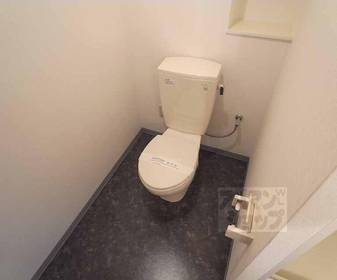 【アテナリー右京】間取