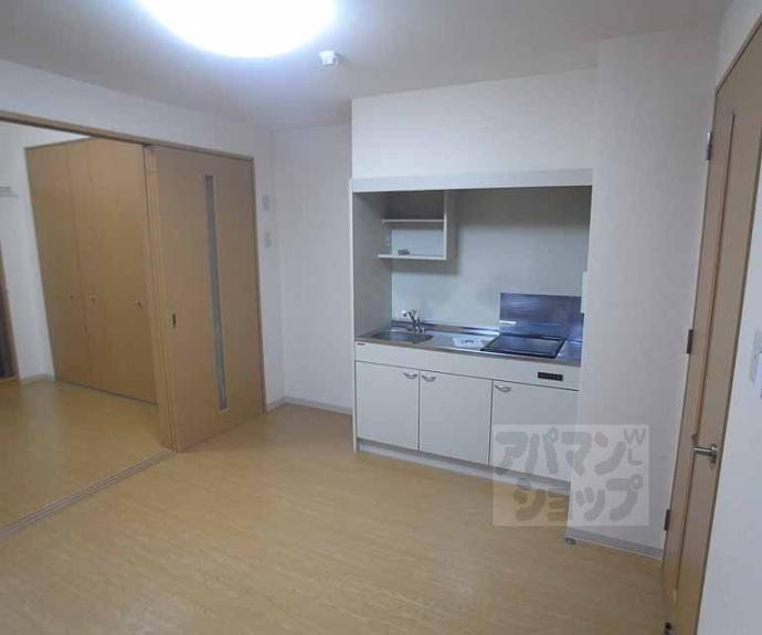 【アテナリー右京】間取