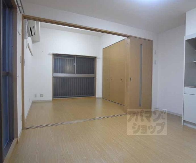 【アテナリー右京】間取