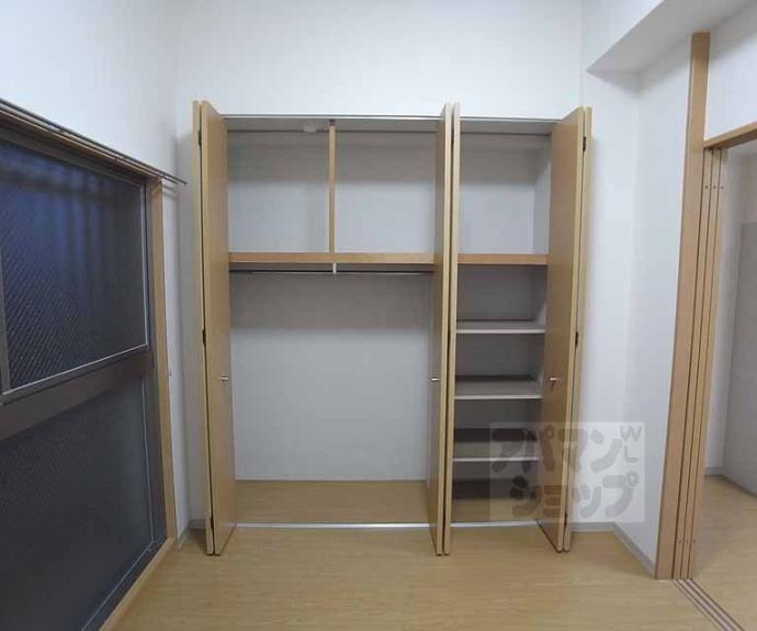 【アテナリー右京】間取