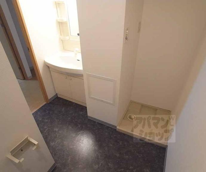 【アテナリー右京】間取