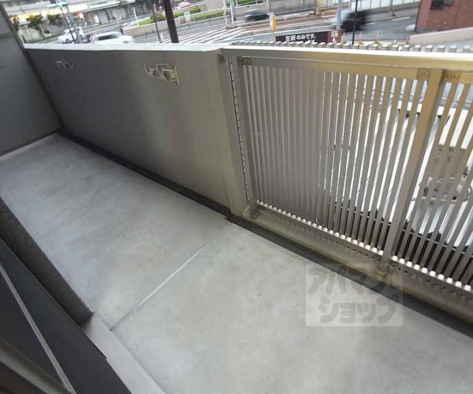 【アテナリー右京】間取