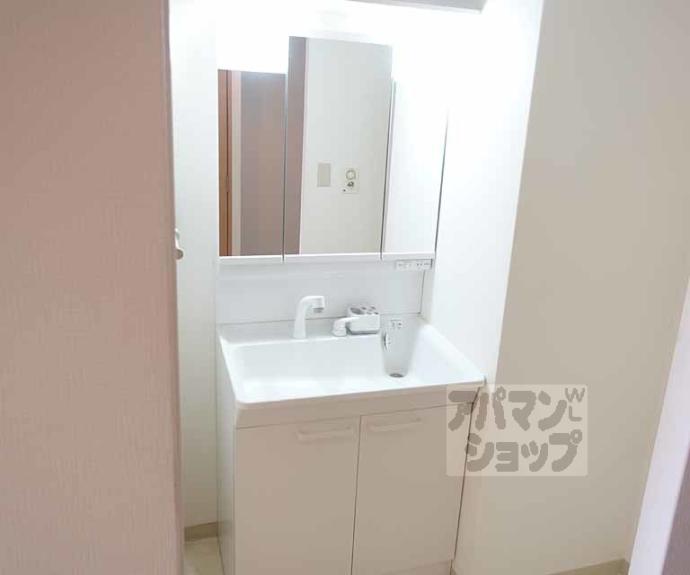 【アテナリー右京】間取