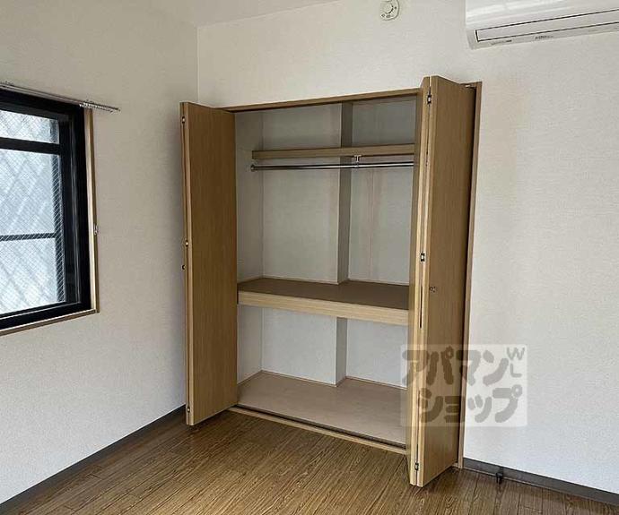 【メゾンクララ】間取